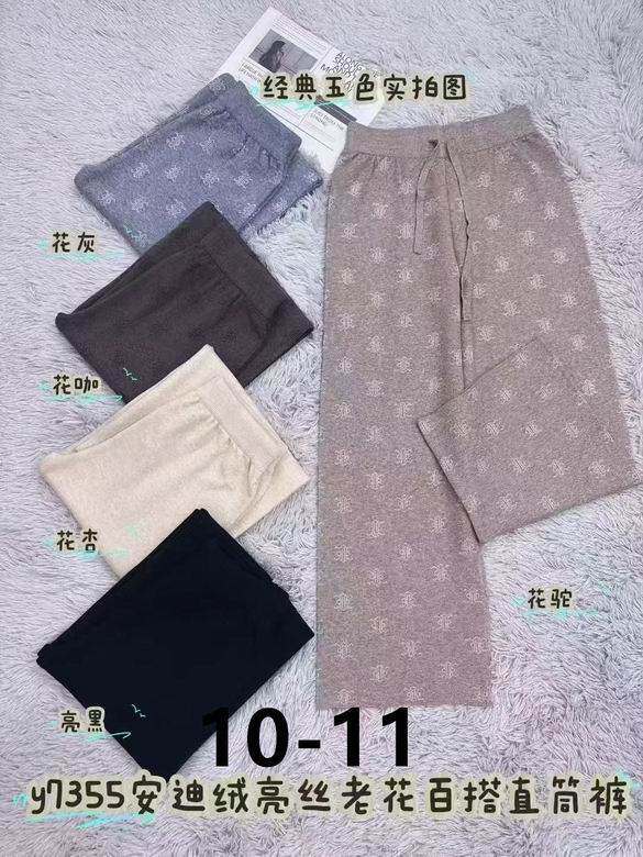 Celine S-XL 23